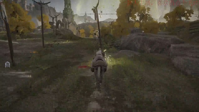 大树守卫，你是不是玩不起