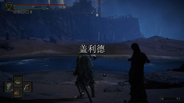 常规玩家的碎星