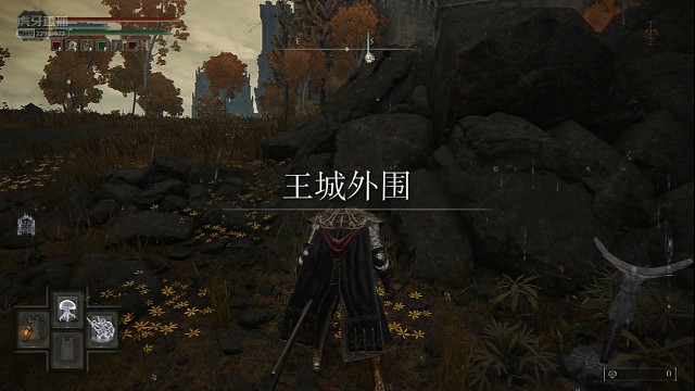 双刀流爆砍龙甲大树守卫