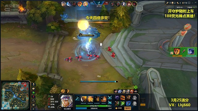 波斯一刀流！一刀1700+！