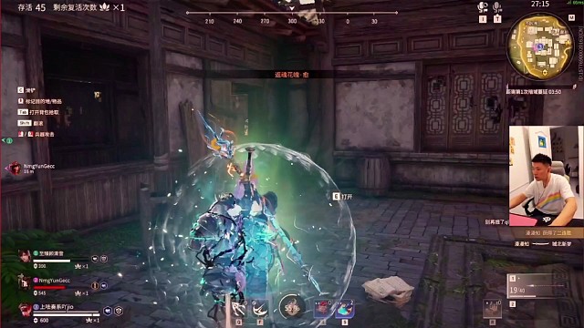 我发布了一个新视频，快来围观吧！