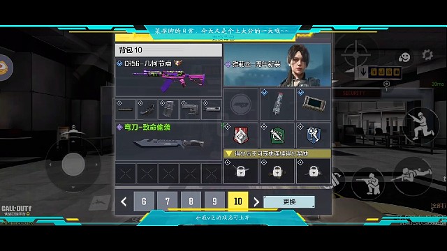 也许是真的，你上你也行(●°u°●)​ 」