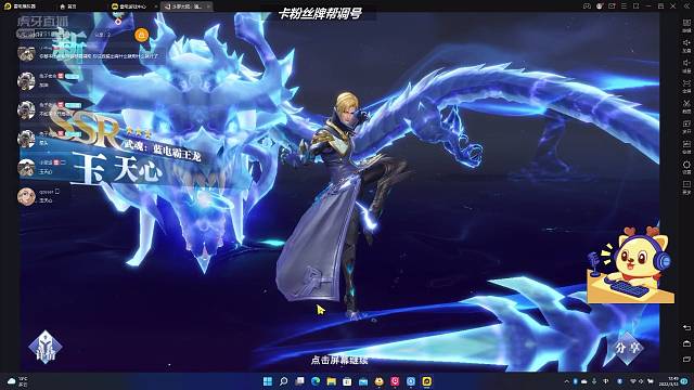 《一下午抽到三个摇头哥而怒砸键盘系列
》