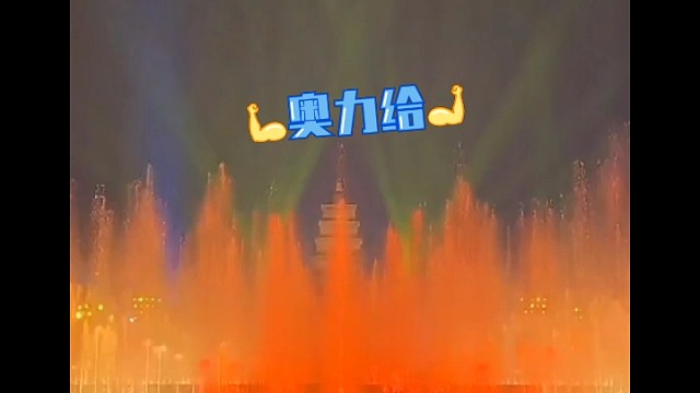 春࿆天࿆来࿆了࿆，࿆有࿆人࿆就࿆思࿆春࿆了࿆呗࿆。࿆幸࿆好࿆不࿆是࿆夏࿆天࿆，࿆要࿆不࿆然࿆你࿆还࿆