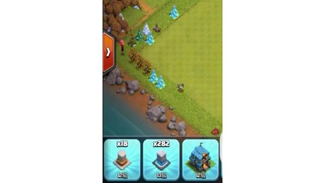 12上13马上交单啦，有需要的小伙伴可私信哦