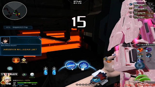 拉斯1boss魔翼卡法