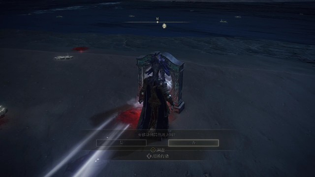 碎星（你可听过一招从天而降的刀法）