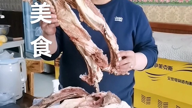 草原美食风干牛肉牛排