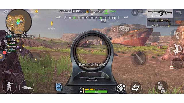 男女搭配，吃鸡不累奈斯3