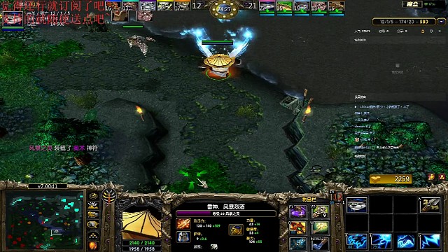 蓝猫5杀暴走视频19