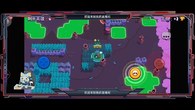 荒野大乱斗蹦蹦炸弹人