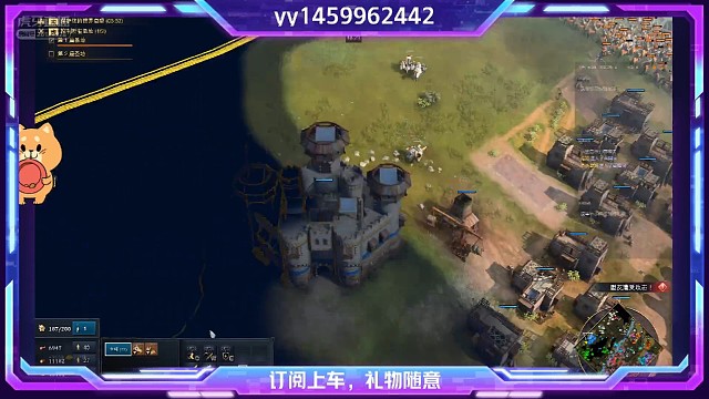 突骑穿插连，奇观坐中结局