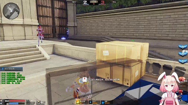 关于一些没子弹的极限拉扯