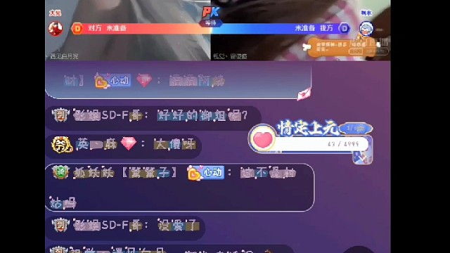 狗霍霍露脸日常