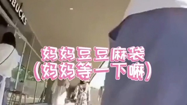 卡哇伊
不要怀疑
别怀疑