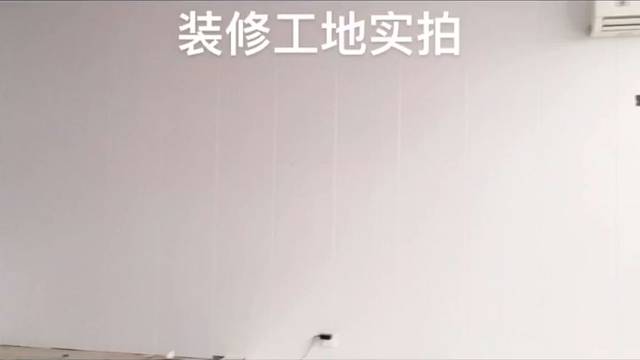 竹木纤维板吊顶包墙