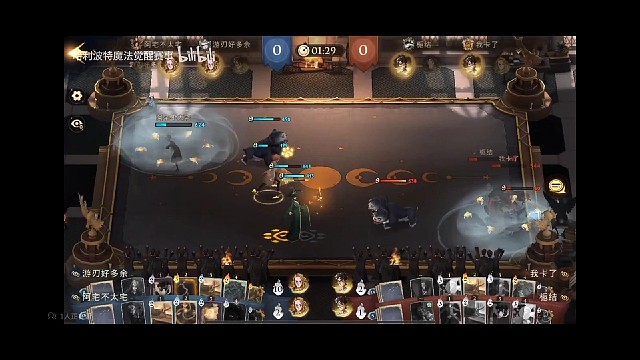 单人双人都进64强啦