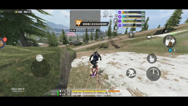 滑板可真是个好宝贝。