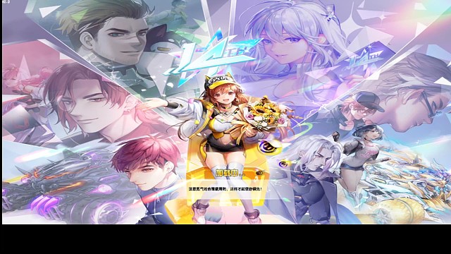 慢慢成长，别急