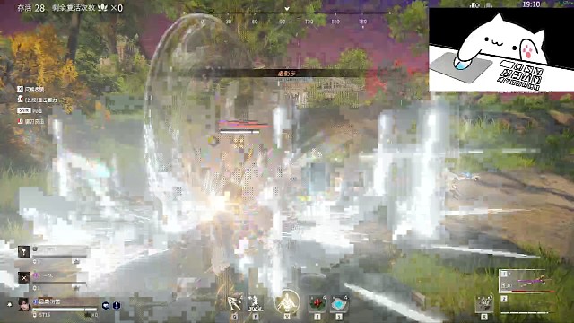 永劫无间1v3无奈失败告终