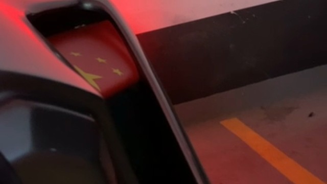 库存（借的车）