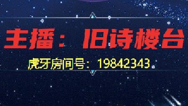 #诺亚之心#日常玩法 升级 探索 pvp 氪金方向 全能大神在线指导【与逗比队友的日常】