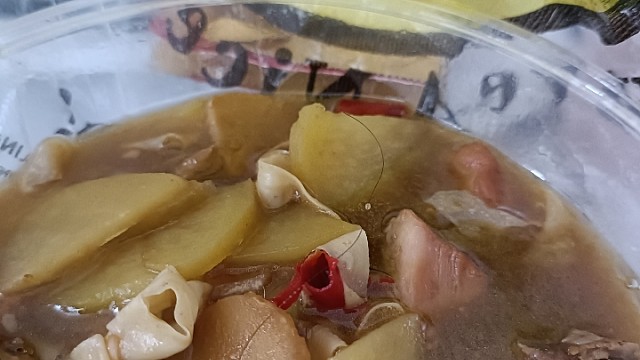 有设么白白嫩嫩