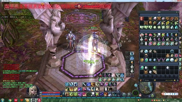 第三波14我承认我怂了