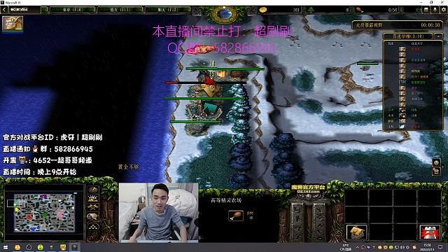 你们要的色像头来了，但人呢？果然都是骗子