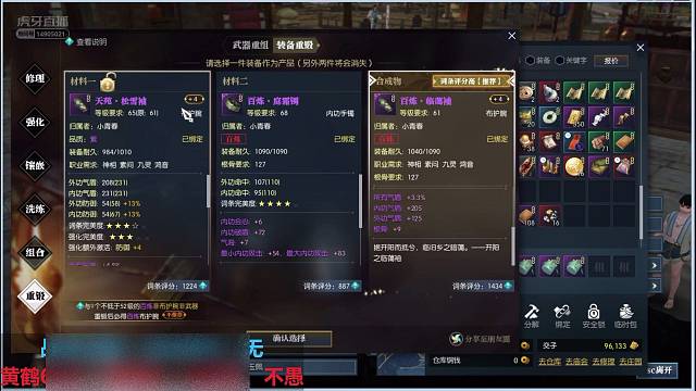 提色两手，结果如何？