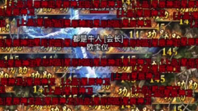 良心服玩的才开心等你来。人人当大佬