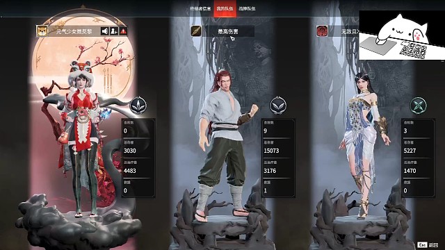 低分局乱战六分钟15000伤害