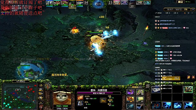 蓝猫5杀暴走视频20