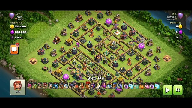 【部落冲突】超法狗球打传奇十三