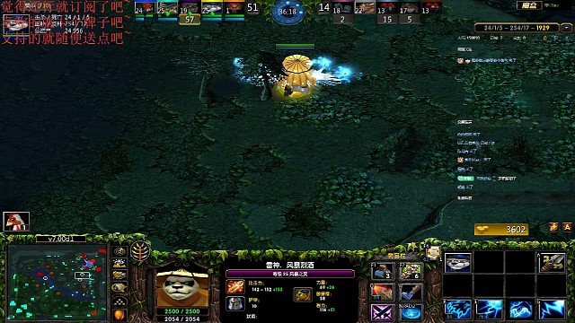 蓝猫5杀暴走视频21