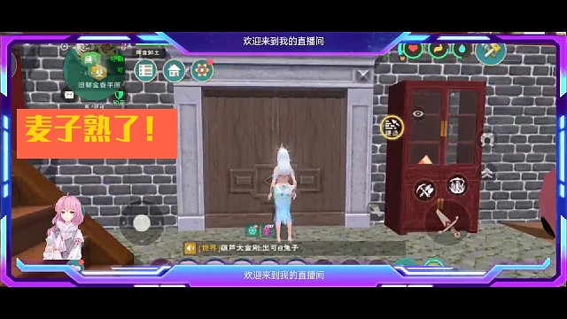 麦子熟了！丰收的快乐！