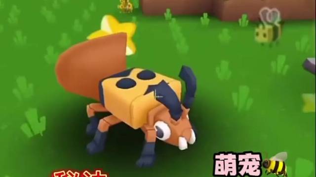 迷你世界驯服生物