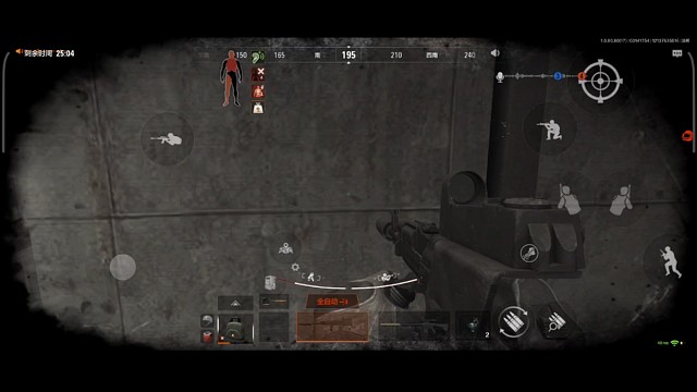 主播1v2之后竟然...