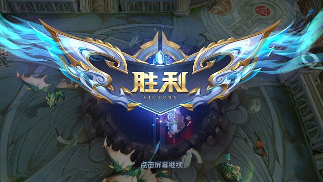 一起上分
