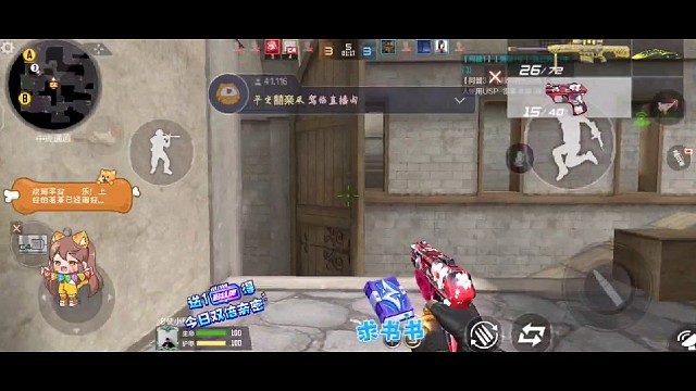 托狙的魅力，爱了