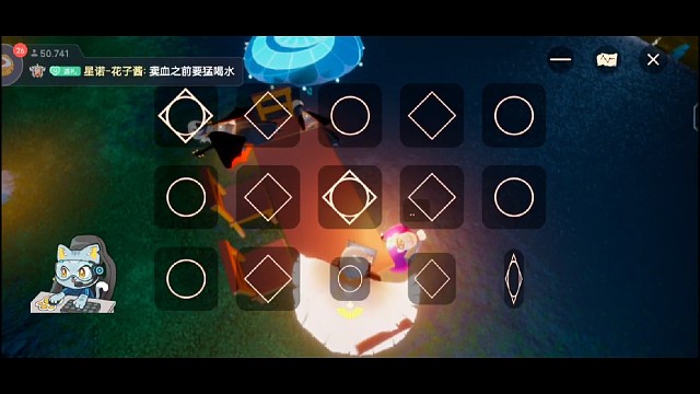 我弹，你猜-有知道啥歌的可以评论