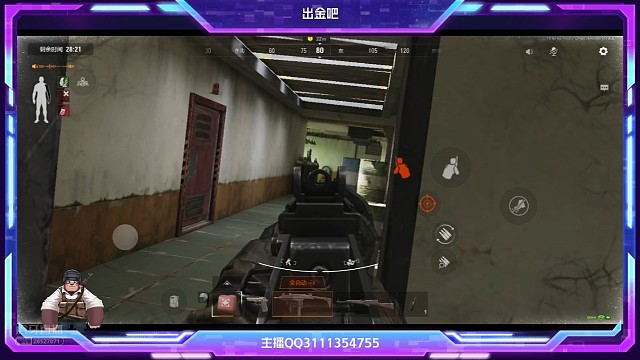 老六的快乐哈哈哈哈哈哈