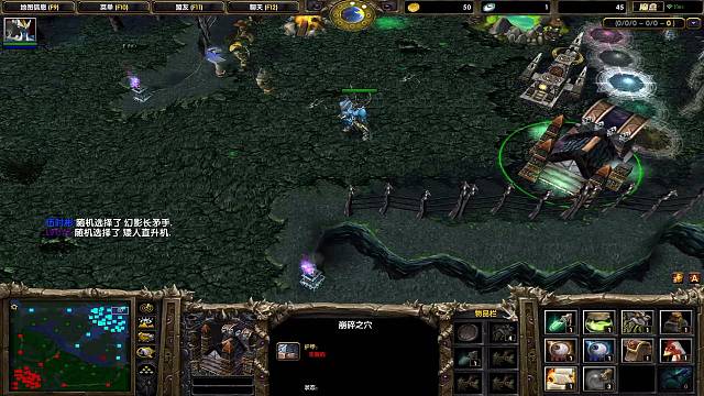 逆风流浪超神之路1