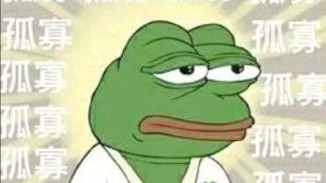 低调天女矿猪分寸十足