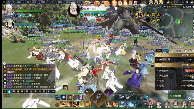 小菜鸟接吃鸡战场