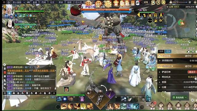 小菜鸟接吃鸡战场