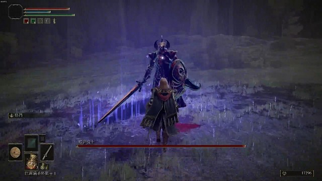 熔炉骑士:“你也有二阶段？”