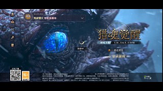 幫萌新過偵查地劇情（1）上號(hào)整理特技