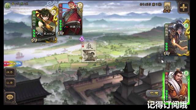 有时候雷公也助我