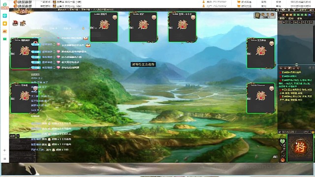 三国杀祈福将徐荣的正确开启方式。